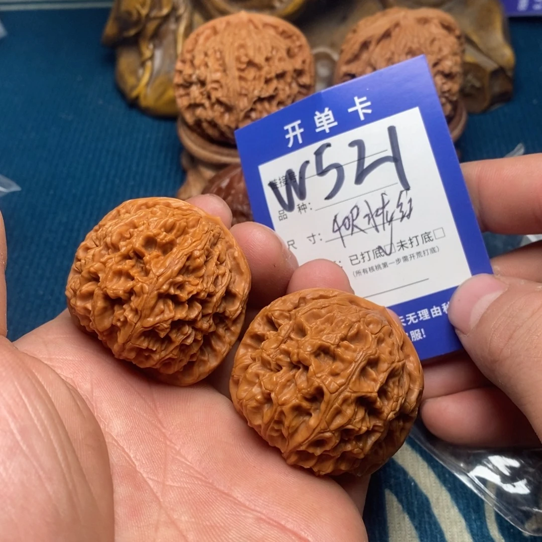 把件文玩核桃文玩