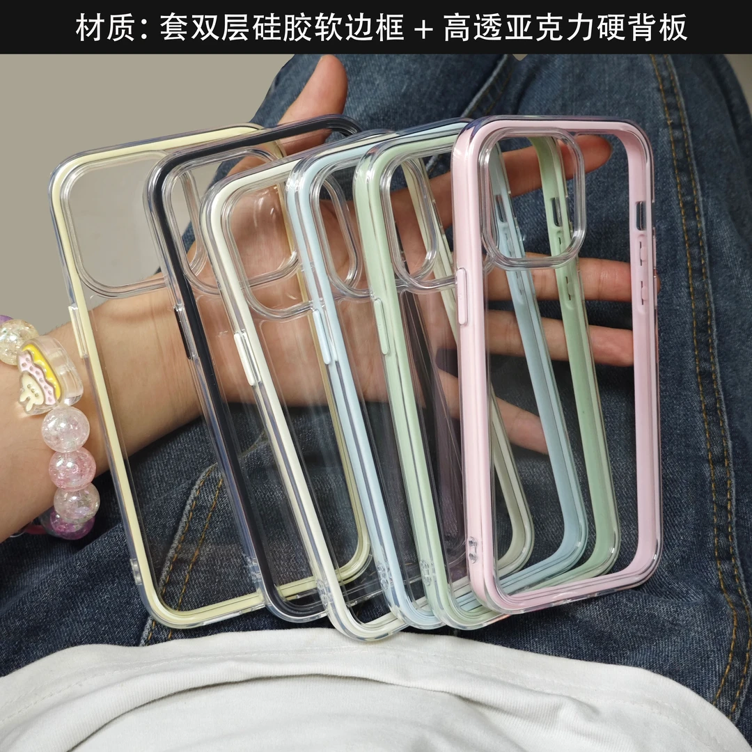 高颜值透色适用华为nova12活力版手机壳全包新款亚克力防摔硅胶套