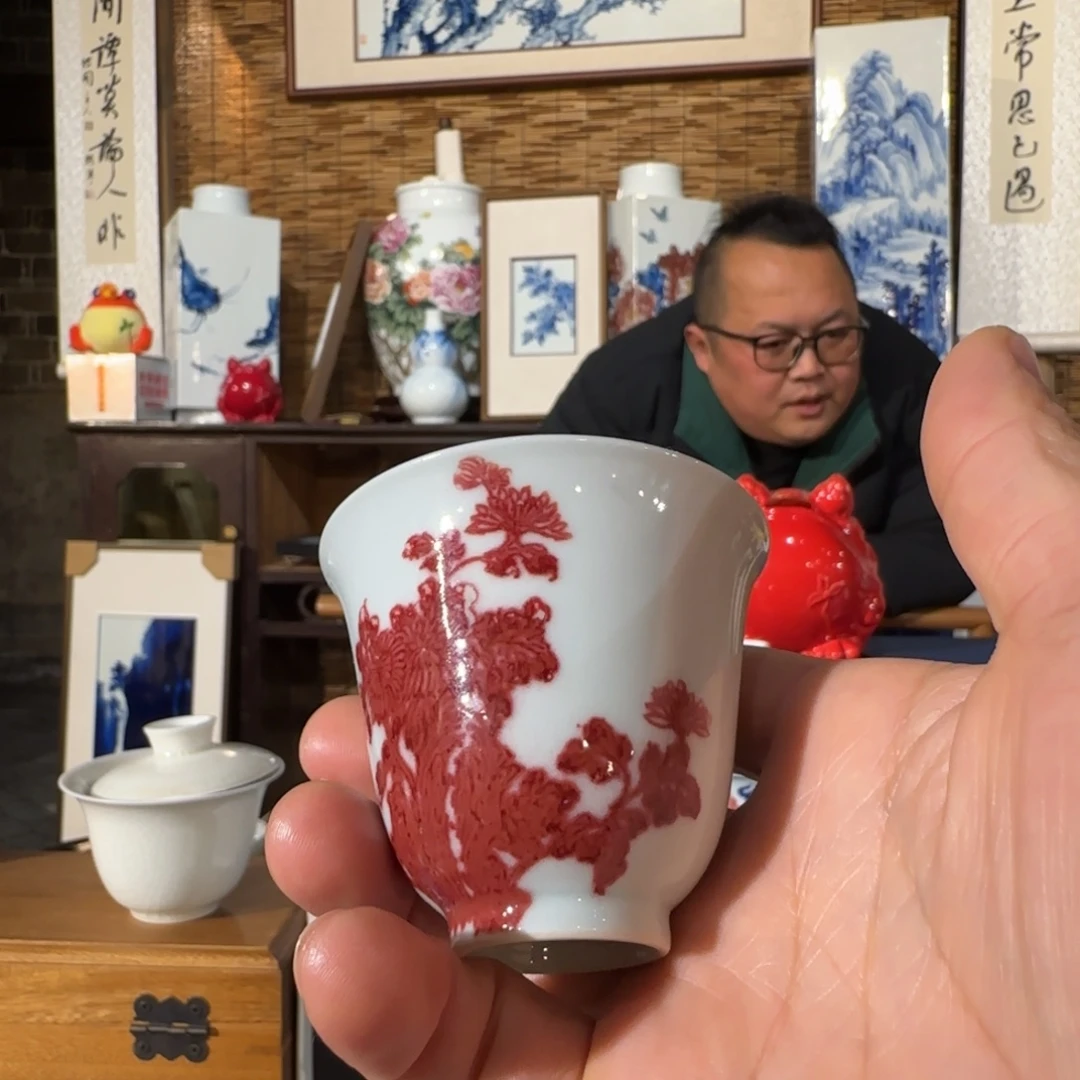 陶青花釉里红菊花杯