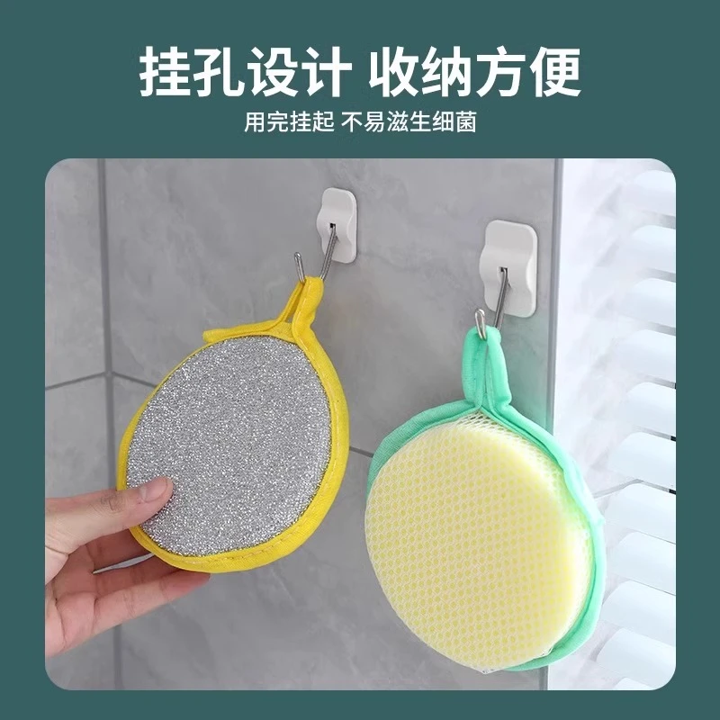银丝厨房不沾油刷锅神器家用洗碗布洗碗海绵块双面清洁棉