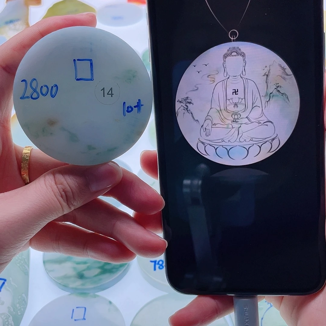 定制翡翠未镶嵌天然