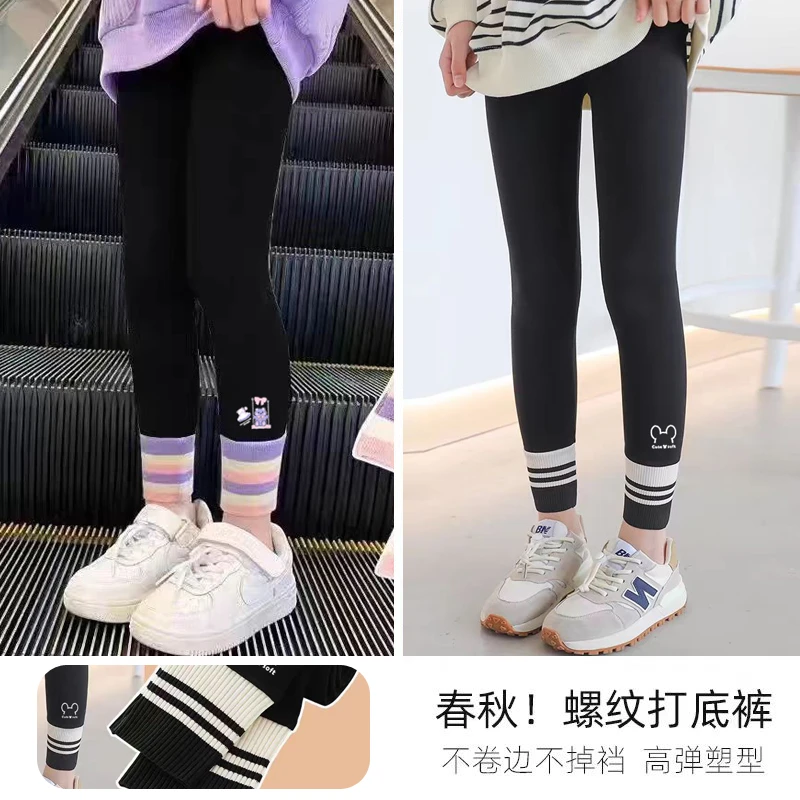 宝宝打底裤春秋外穿儿童2025新款秋装大童秋季运动裤女孩灰色裤子