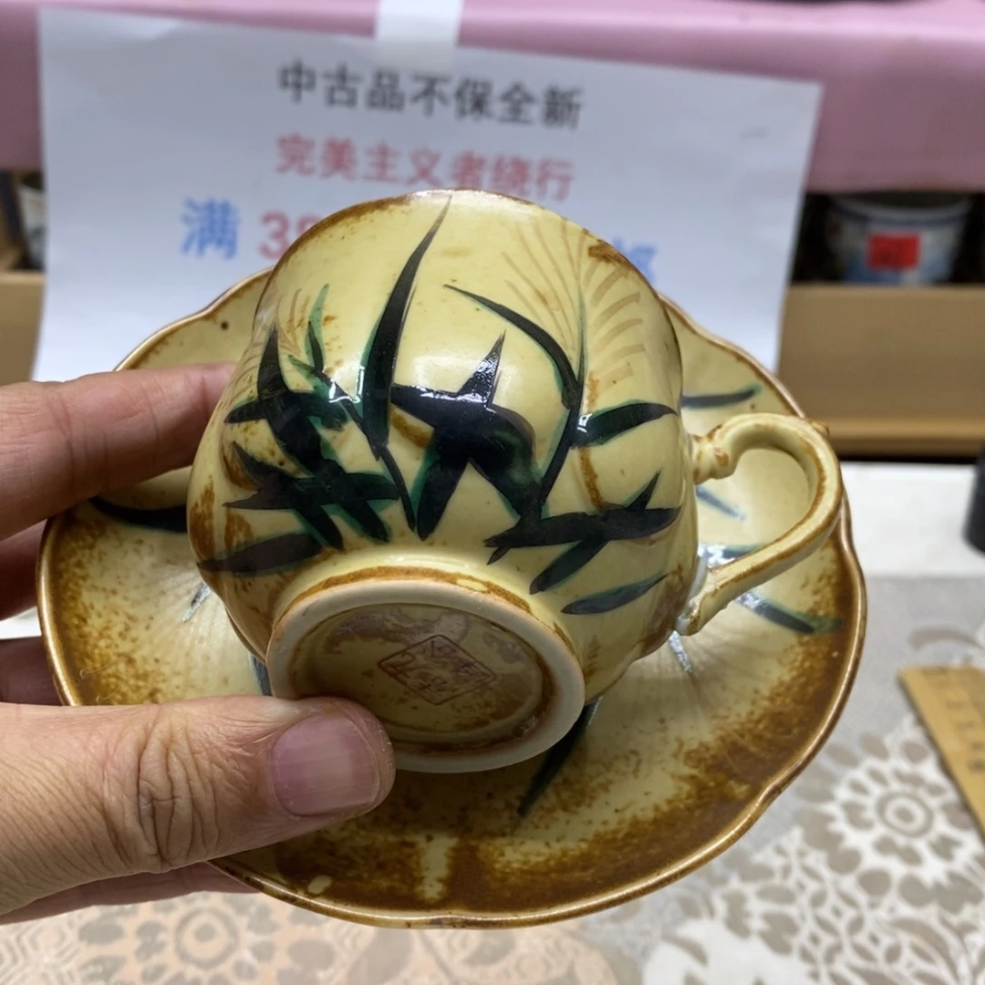 杯哈哈哈哈哈哈哈哈