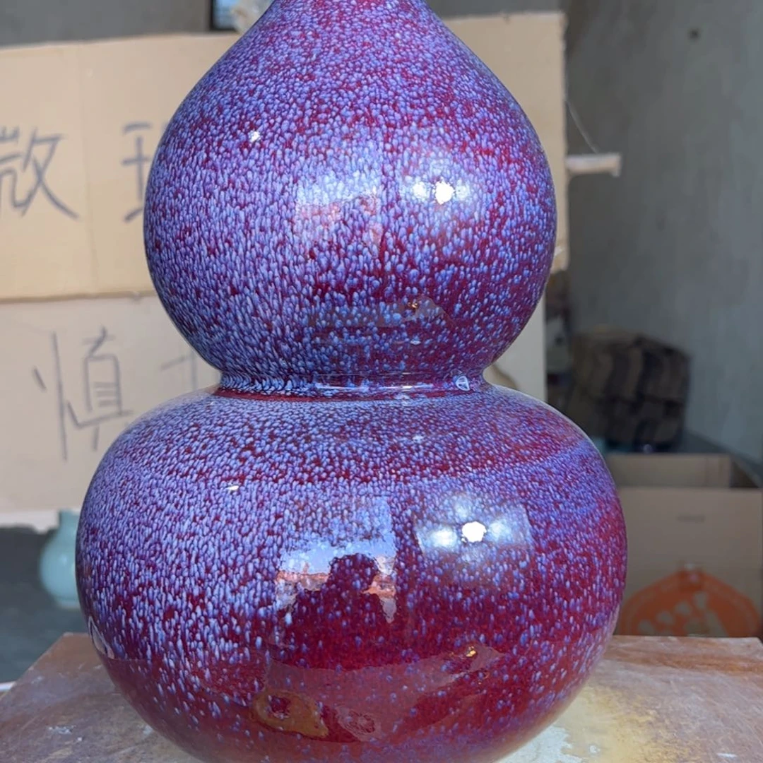 摆件郑家钧窑摆件微