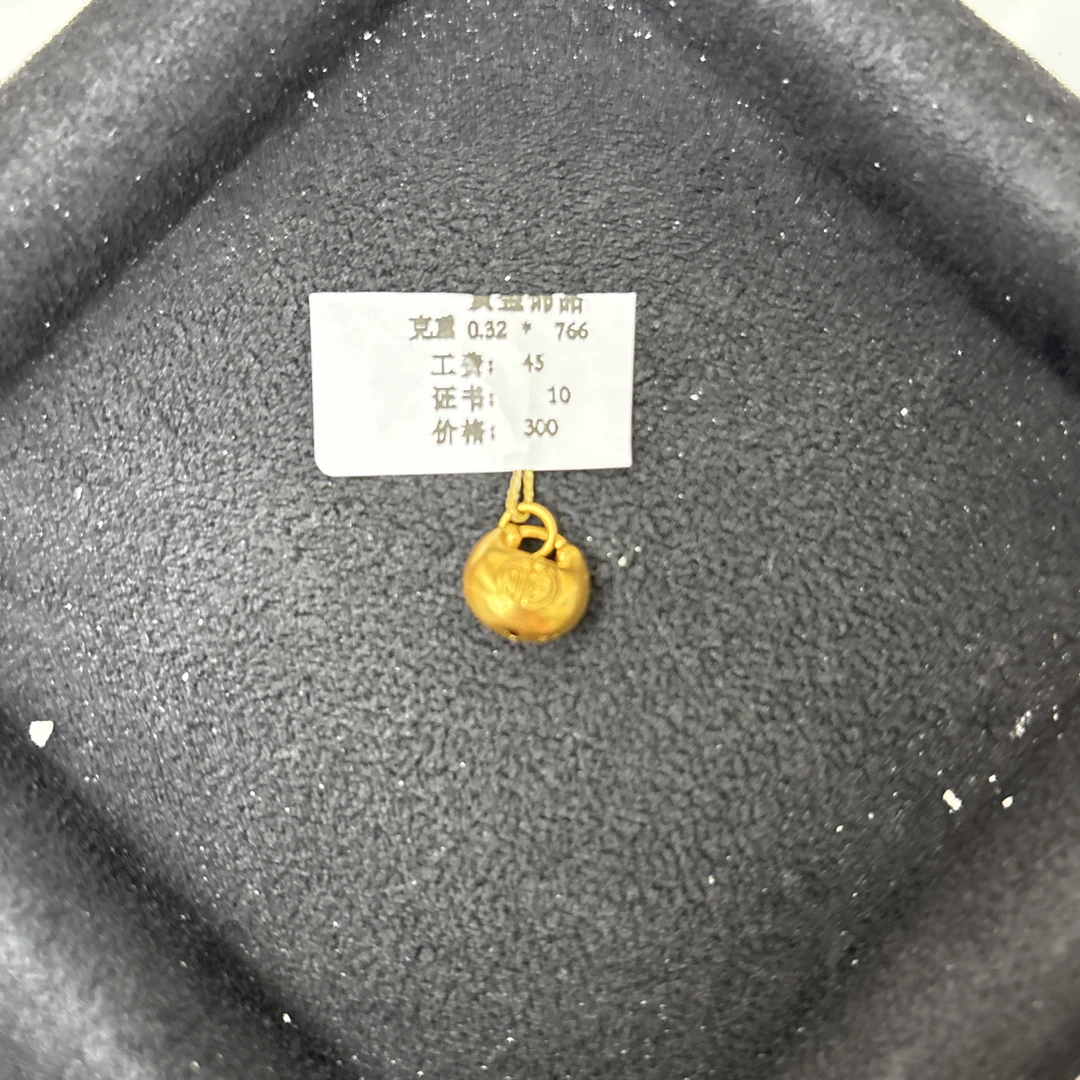 库3B01032带圈胖福提溜足金999【主图有克重】