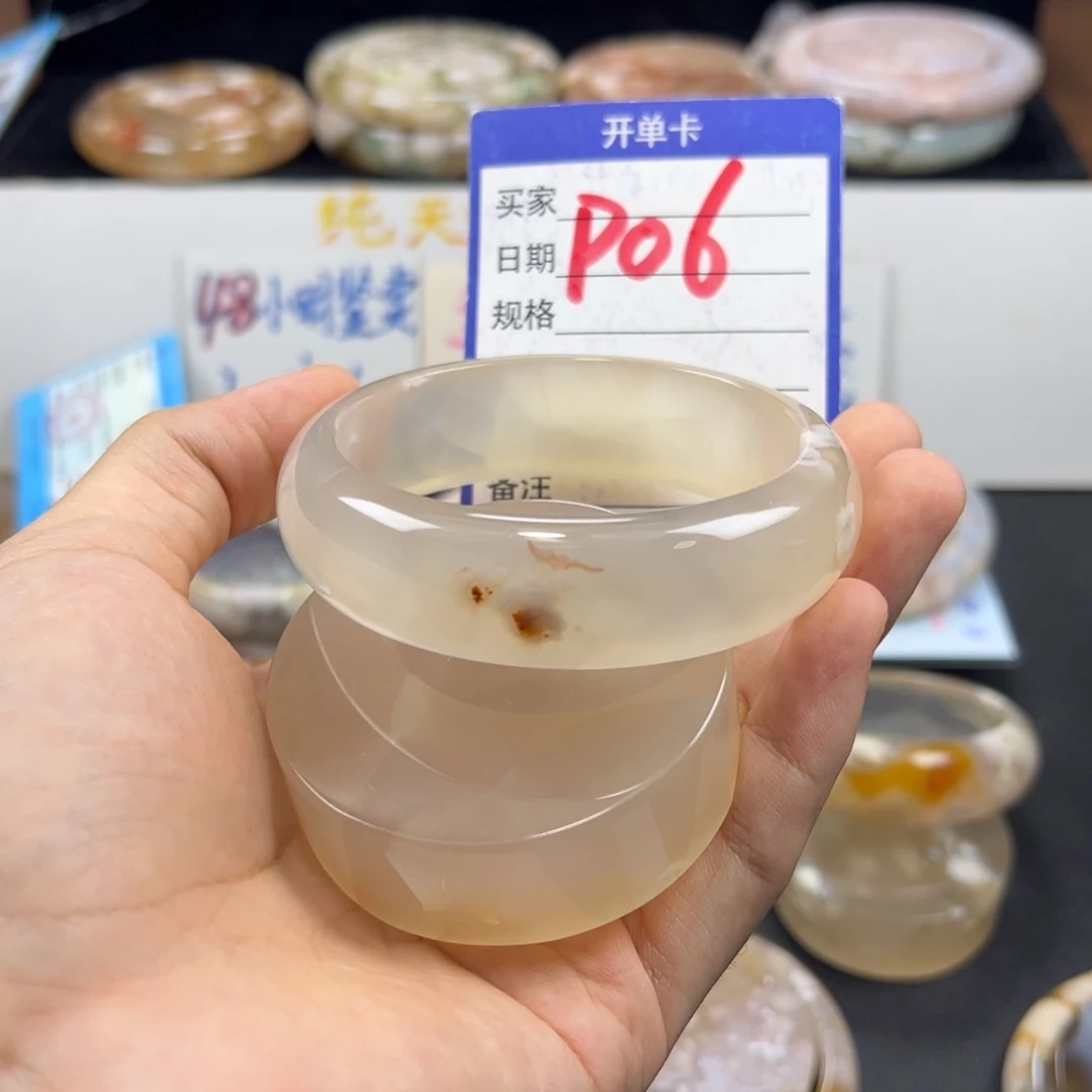 ✿****未镶嵌手镯石英质玉