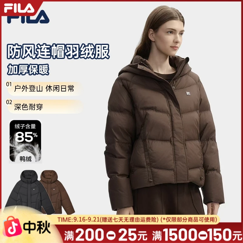 【连帽立领防风保暖】斐乐女装秋冬新款运动羽绒服黑色F11W443904F
