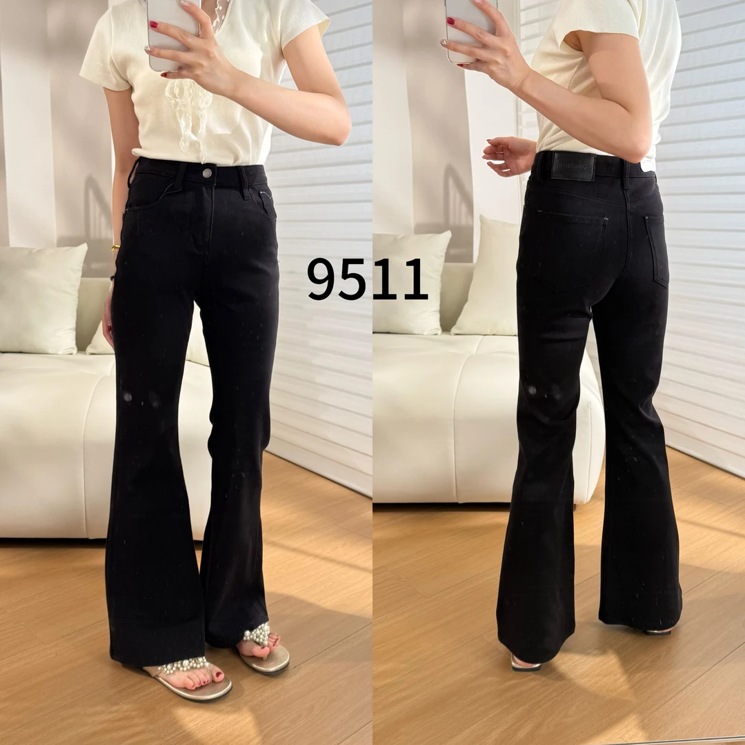 品牌清货 9511  断码全新高腰显显瘦长微喇牛仔裤裤