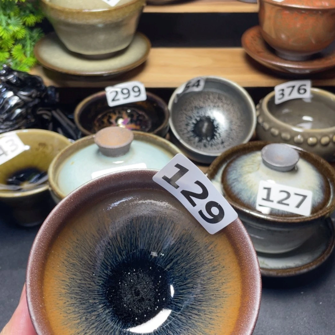 【闪购商品】茶盏129。