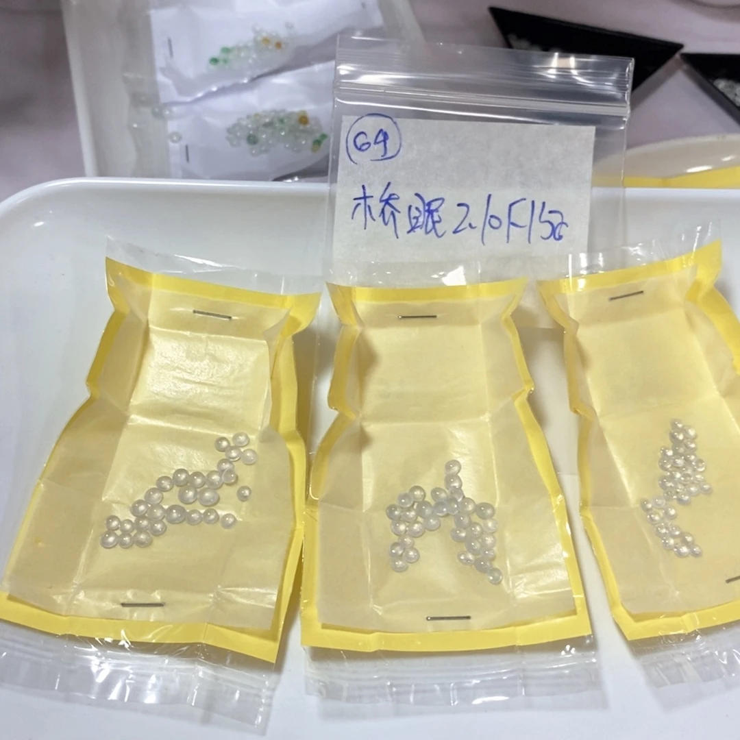 定制翡翠未镶嵌桥**眠