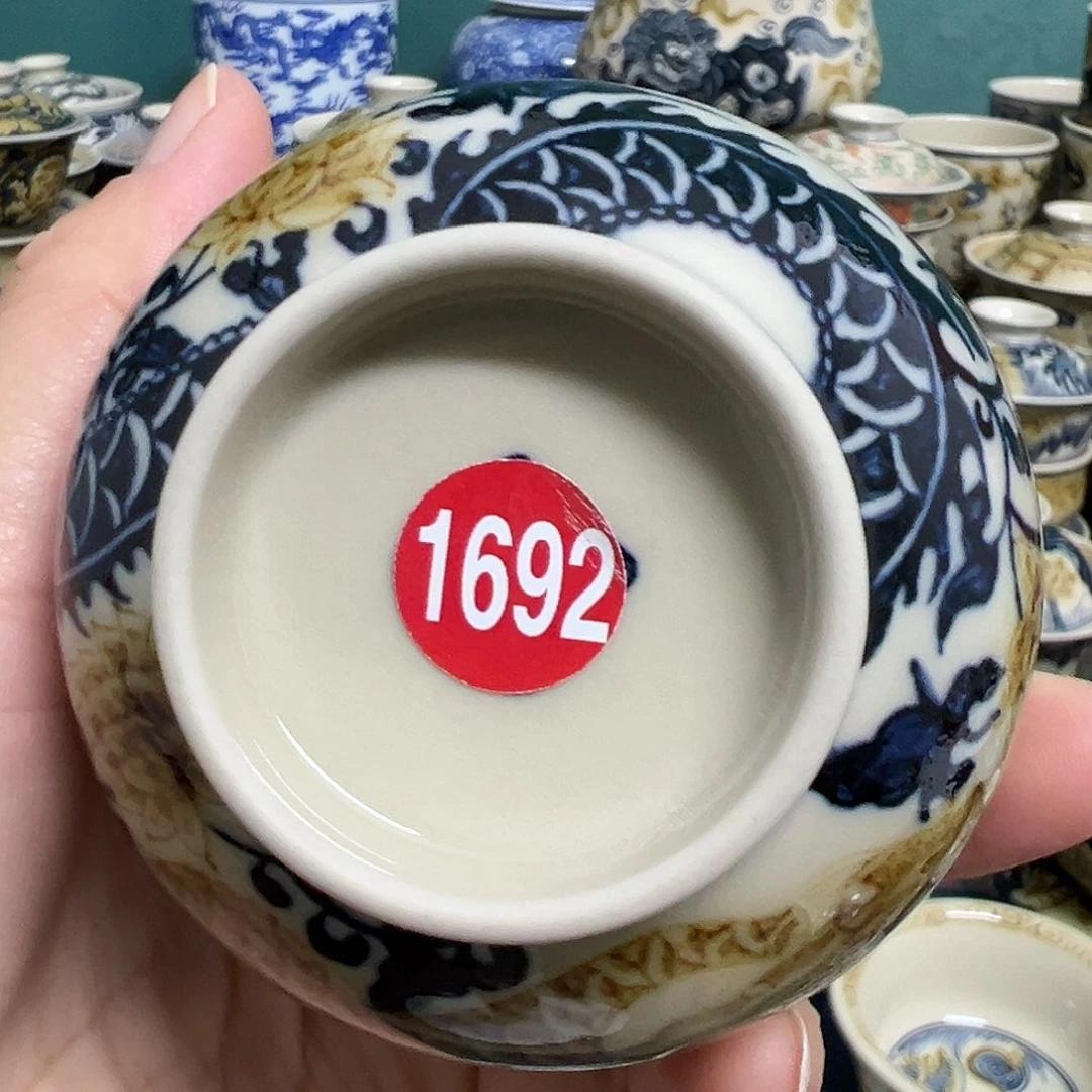 【闪购商品】杯姜*?陶瓷艺术有限公司