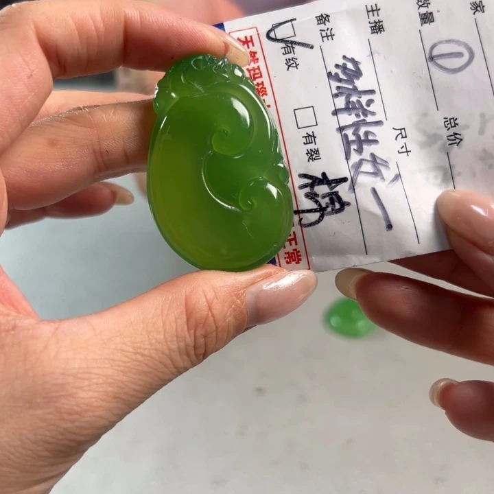 玛瑙/玉髓吊坠(不含链)未镶嵌