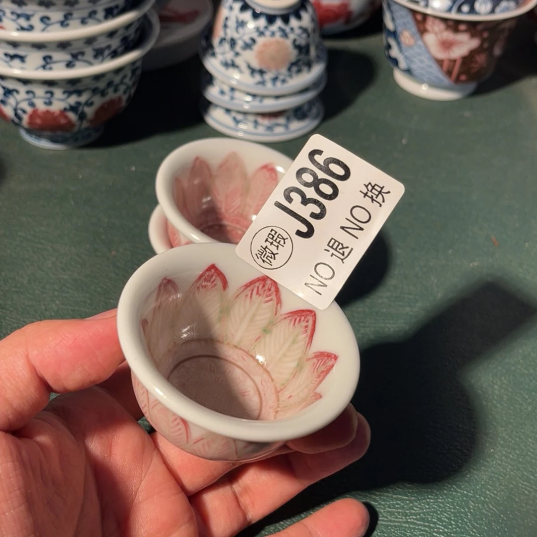 386 半月陶瓷半月陶瓷