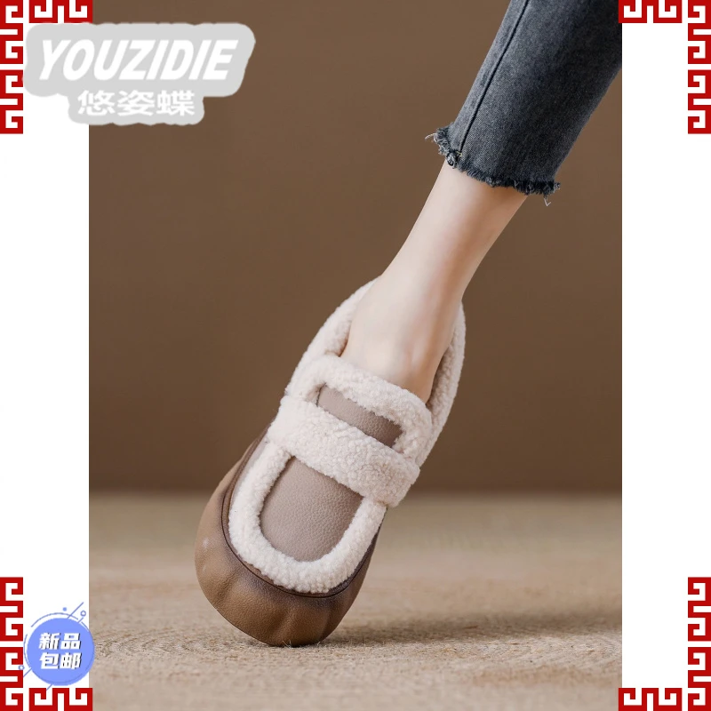 YOUZIDIE冬季一脚蹬乐福鞋女超火加绒毛毛鞋2025新款鞋子保暖毛绒