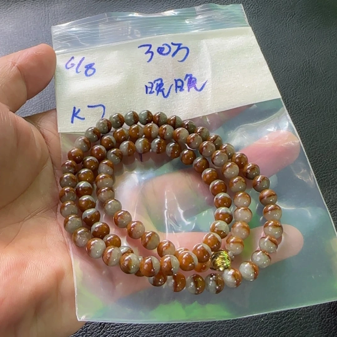 定制翡翠未镶嵌晚*天然