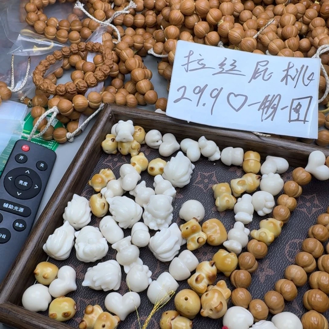 猴头核桃手串单颗配饰