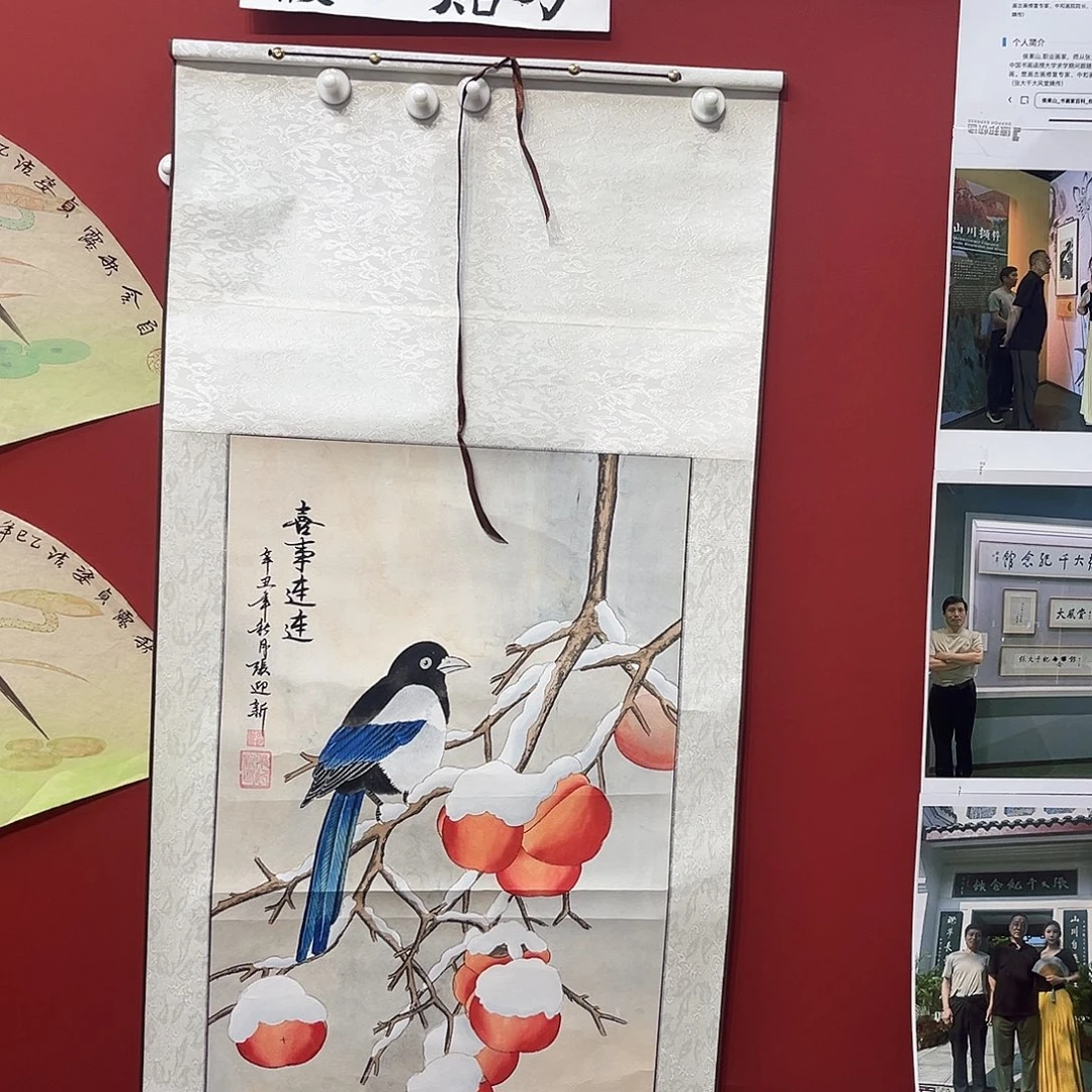 小***学国画侯果山老师国画作品月