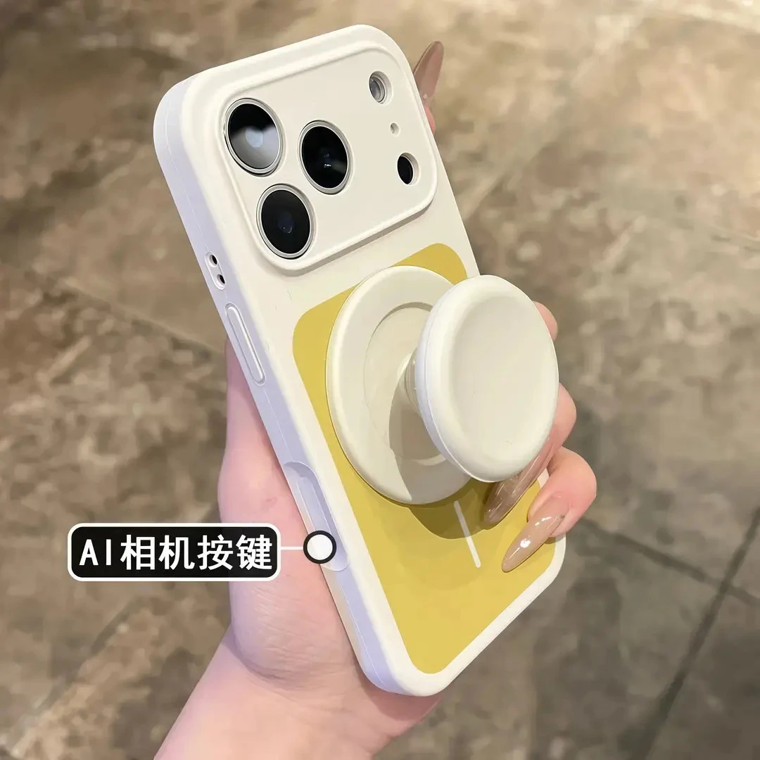 液态硅胶磁吸适用苹果17Promax手机壳支架高级感防摔超火双拼色