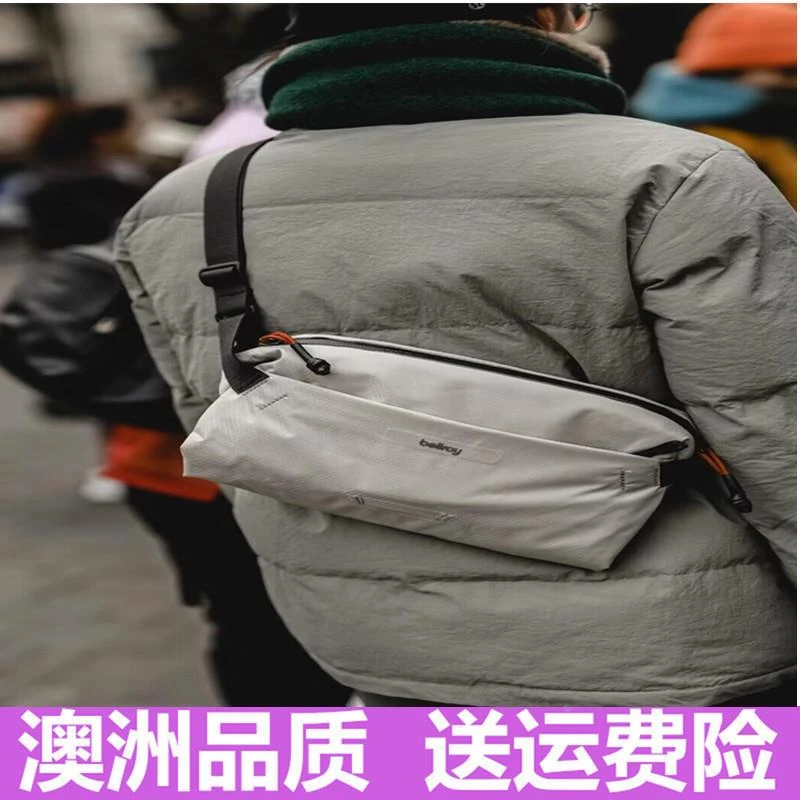 新款7L轻行防水胸包单肩包运动骑行通勤休闲腰包跑步男女斜挎包潮