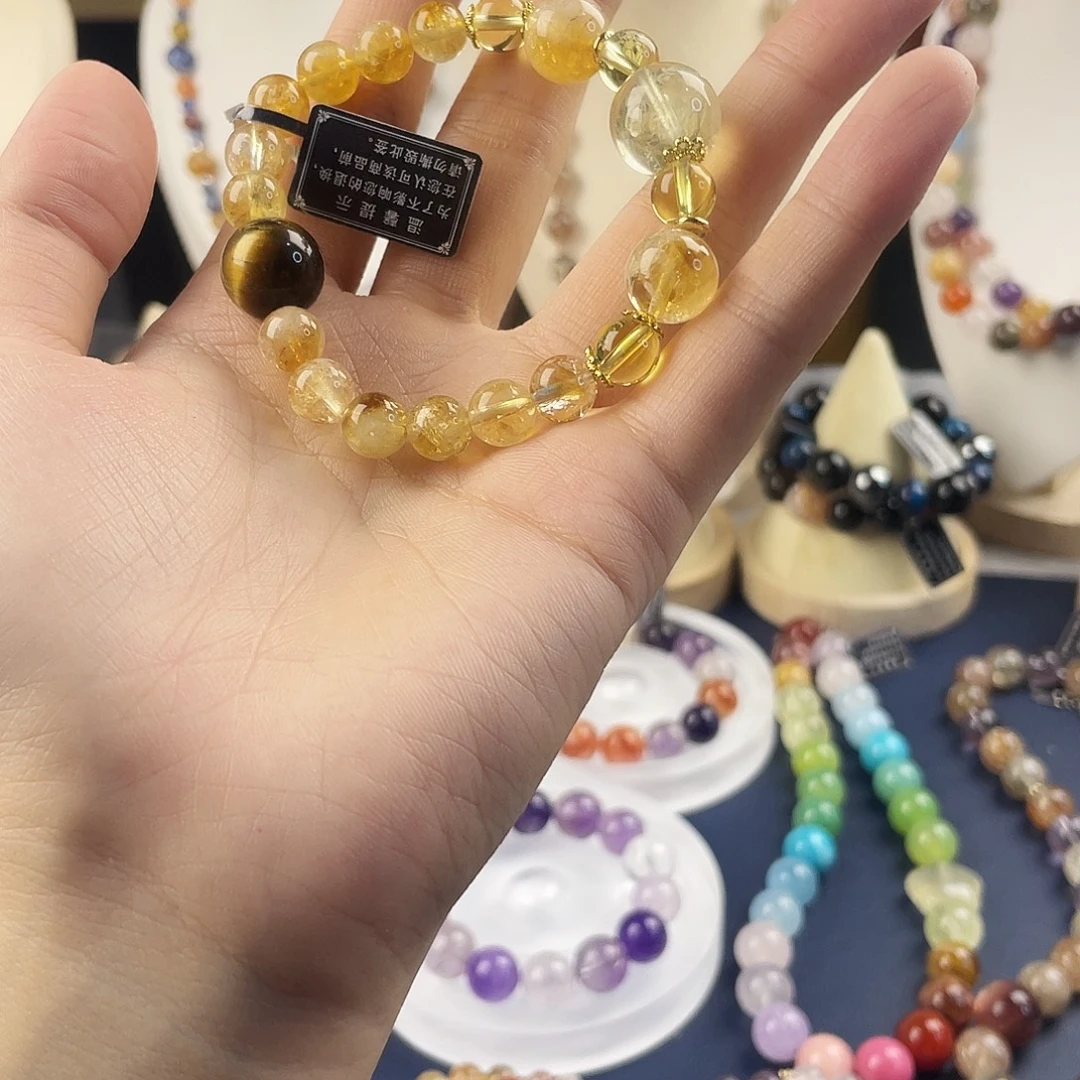 银S925镶嵌手链烟晶