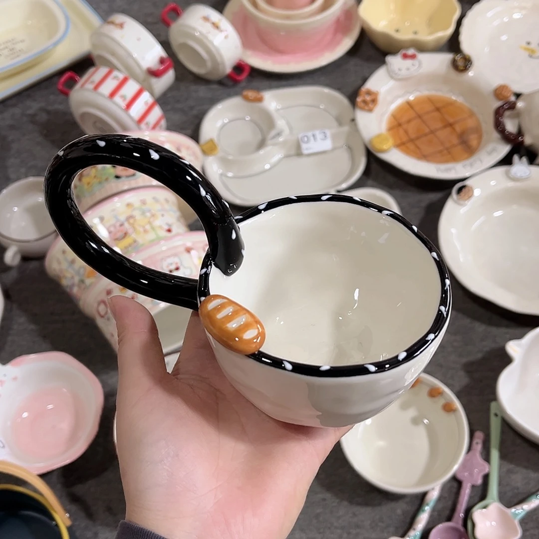 环形杯子陶瓷餐具