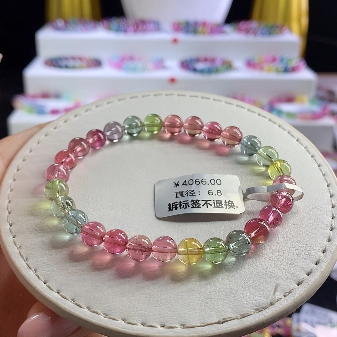 未镶嵌手链碧玺艳丽人鱼