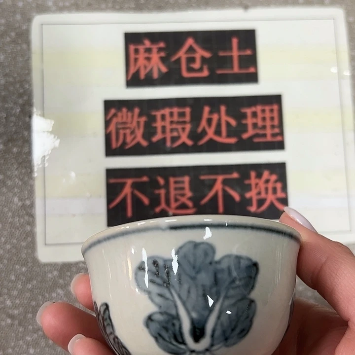 陶摆件陶瓷艺术学院美术