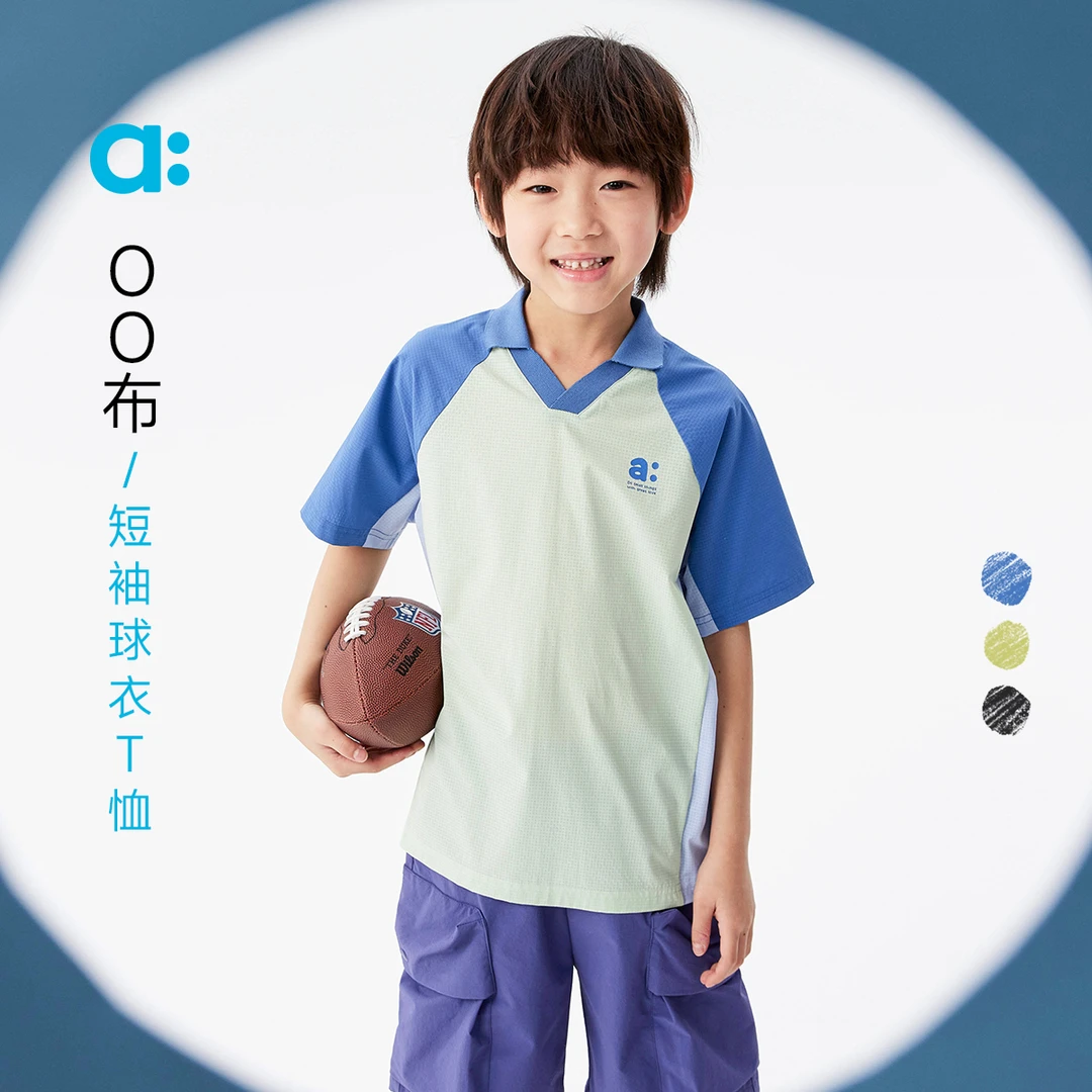 allblu幼岚【OO布短袖球衣T恤】儿童T恤25春夏新款男童【83-6】