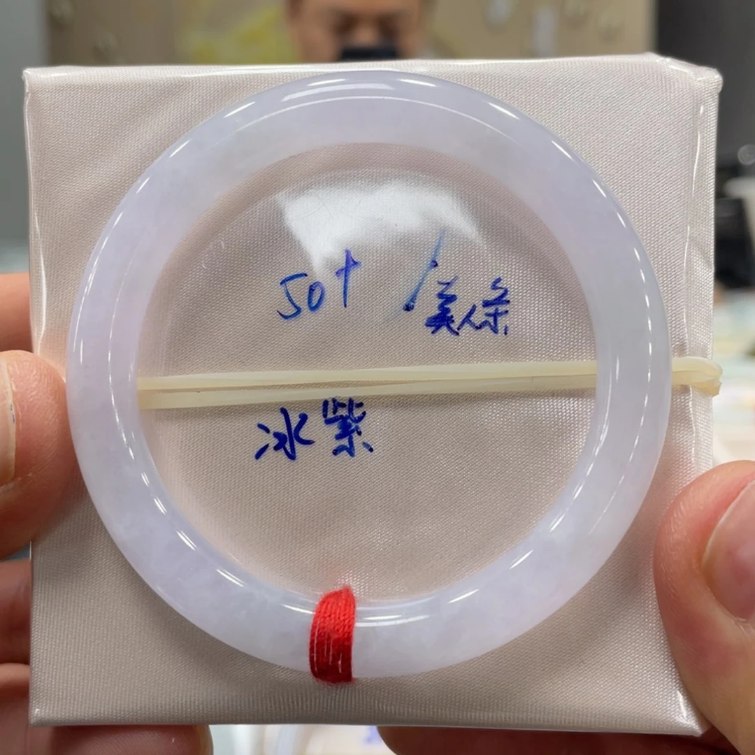未镶嵌手镯翡翠翡翠
