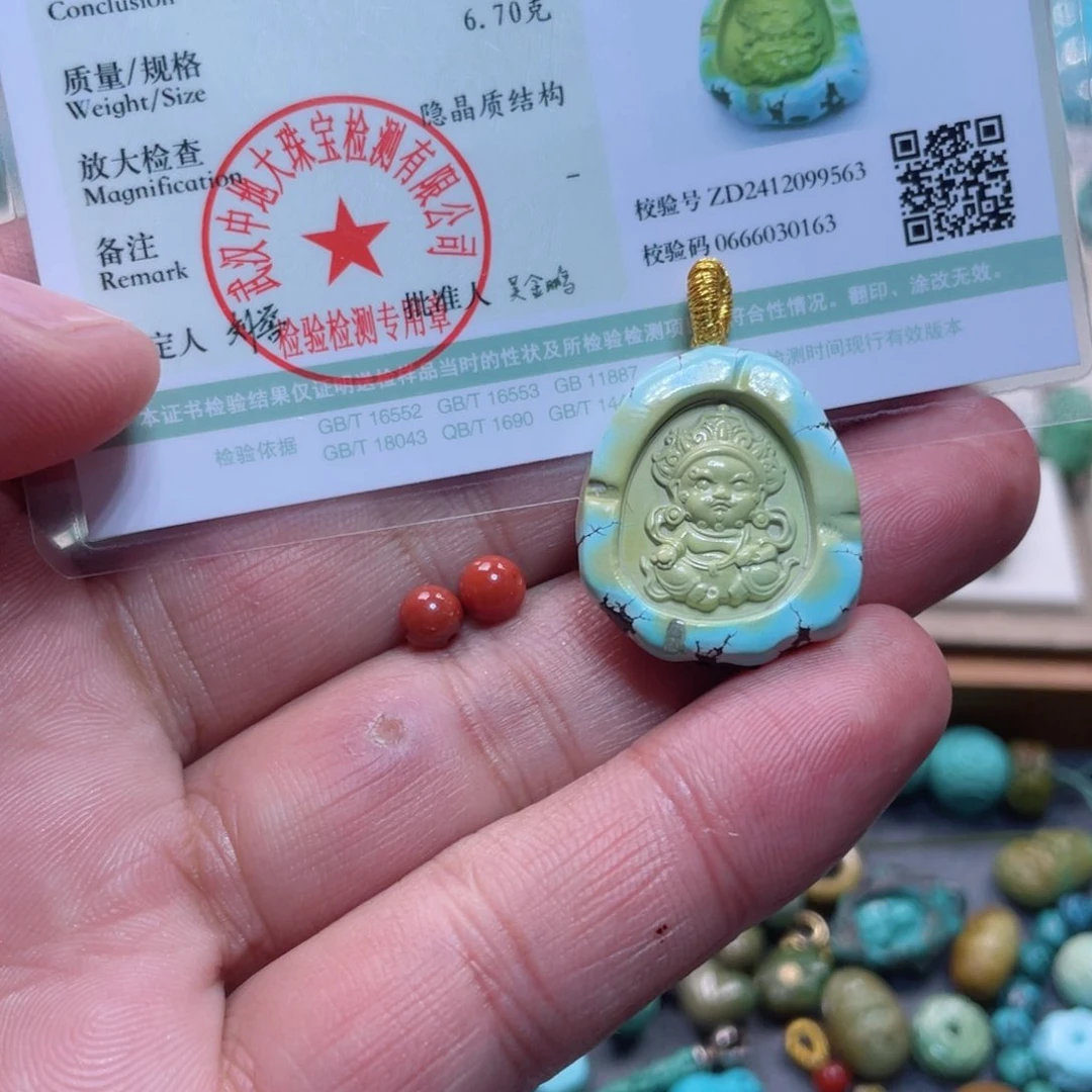 南红玛瑙配饰未镶嵌R**n