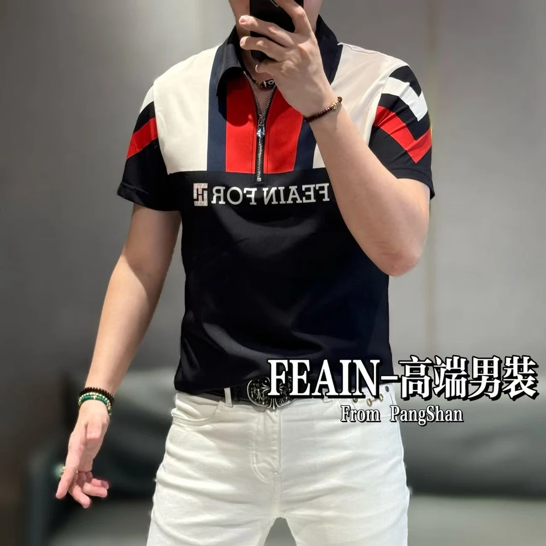 【FEAIN品牌】芬家高端定制男士冰丝立体撞色工艺印花短袖PoloF04