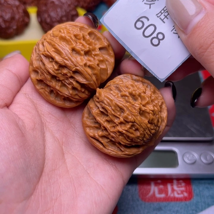 文玩核桃把件磨盘41.608