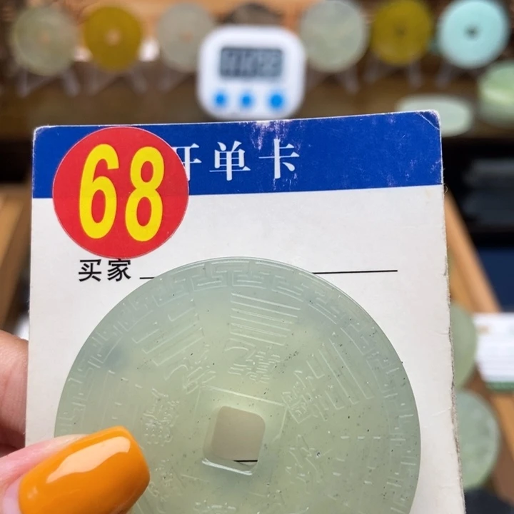 蛇纹石玉未镶嵌挂件大*龟