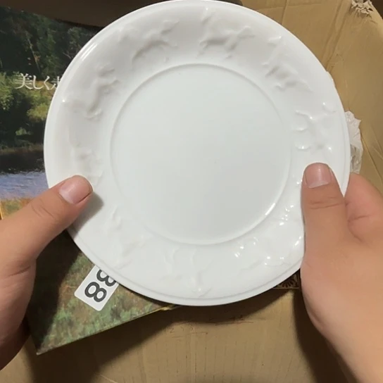 喵***熊瓷片荟轩不懂瓷器538