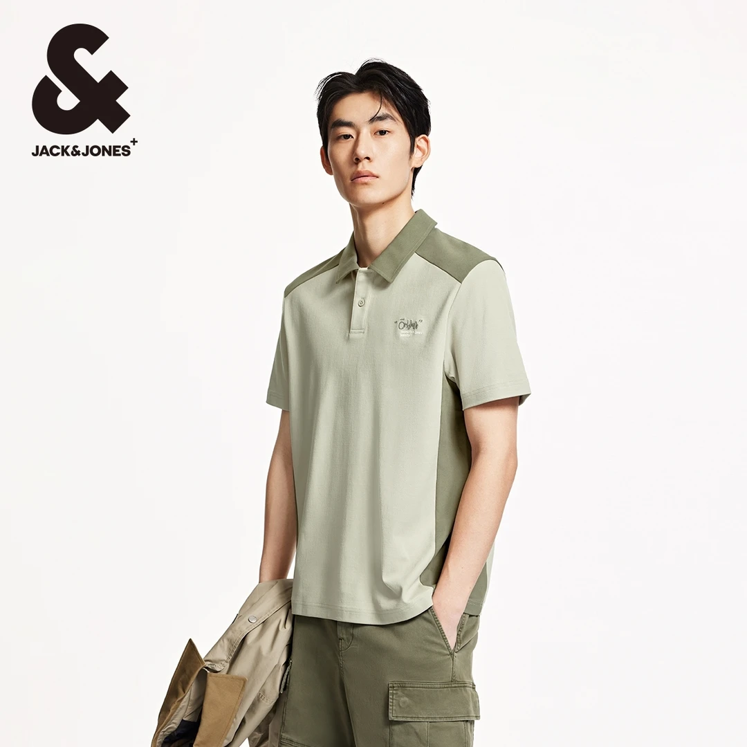 【凉感】杰克琼斯秋季新款百搭商务休闲撞色刺绣polo领宽松短袖男装