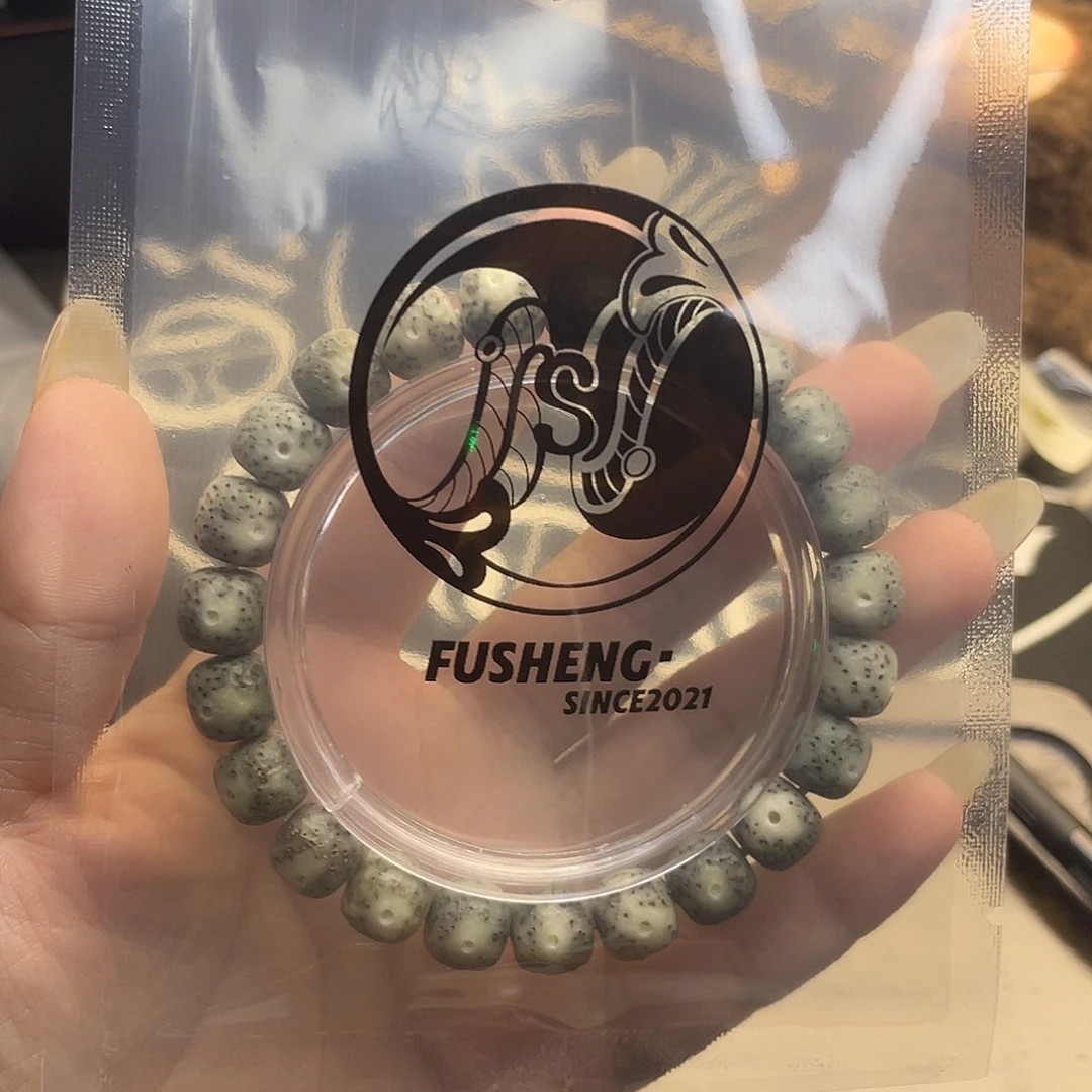 扎***粉手串星月菩提浮生