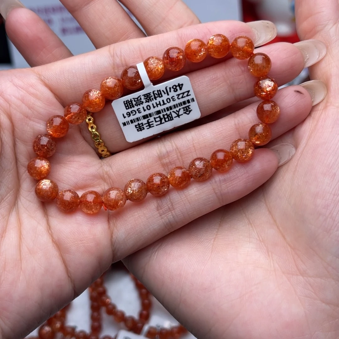 长石手串未镶嵌手串7 咪