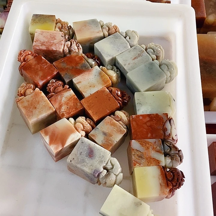 印石寿山石1545888