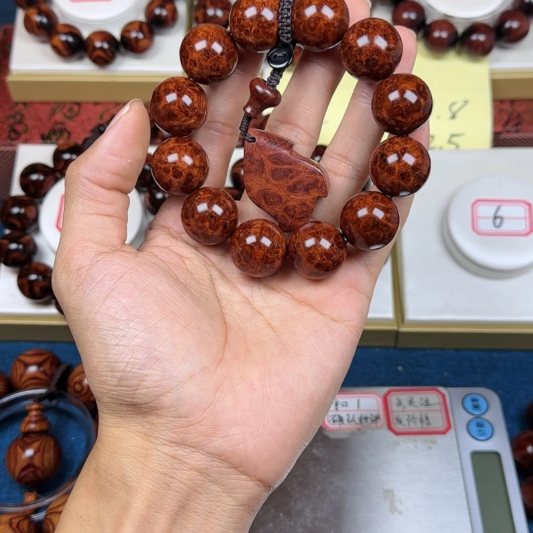 想***要黄花梨/降香黄檀黄花梨2.0