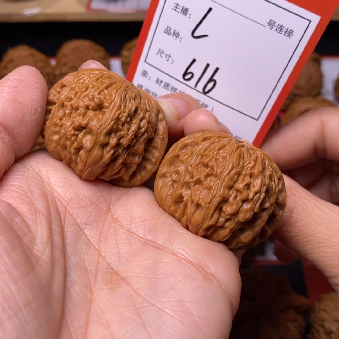 啊***嘚把件文玩核桃39白狮子616号