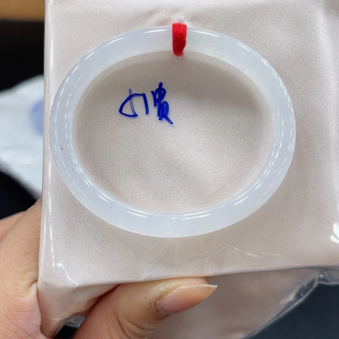 未镶嵌手镯翡翠翡翠