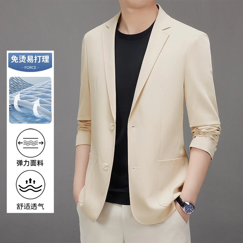 2025春季新品男士便西