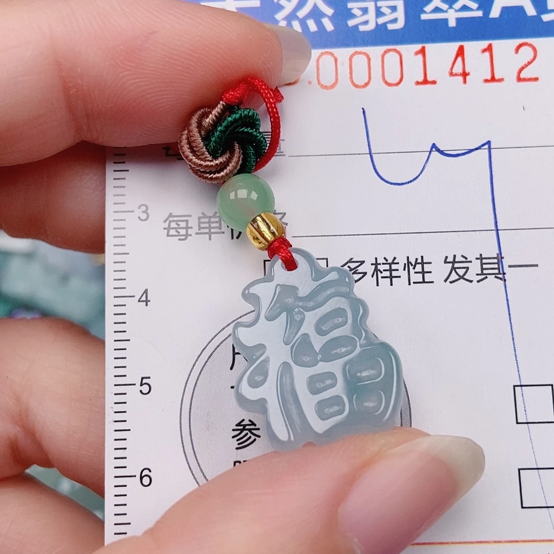 翡翠未镶嵌颈饰1412