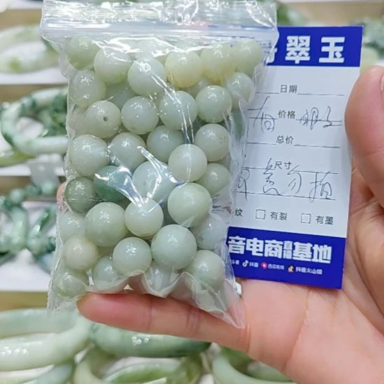 苹****透闪石-蛇纹石玉未镶嵌手镯