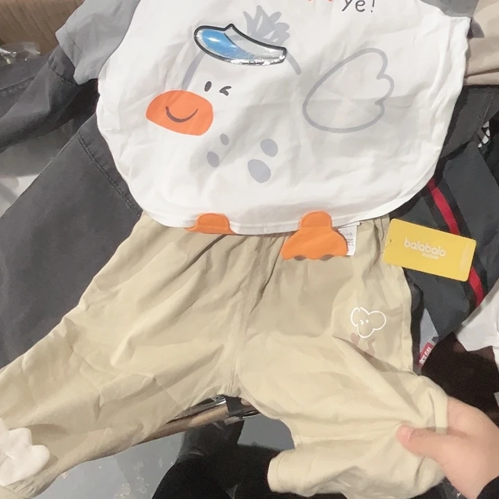 吧啦家90码组合。
