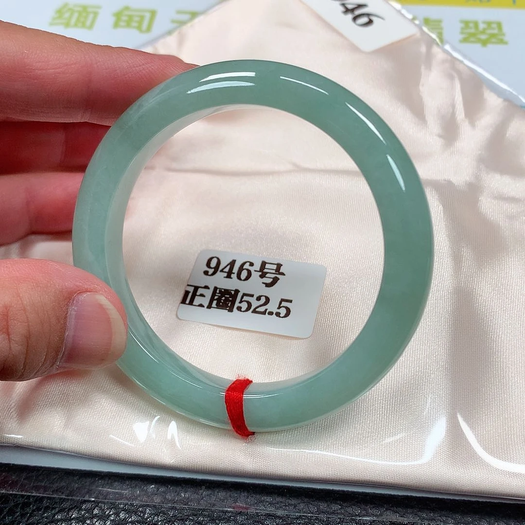 【闪购商品】未镶嵌手镯翡翠946号