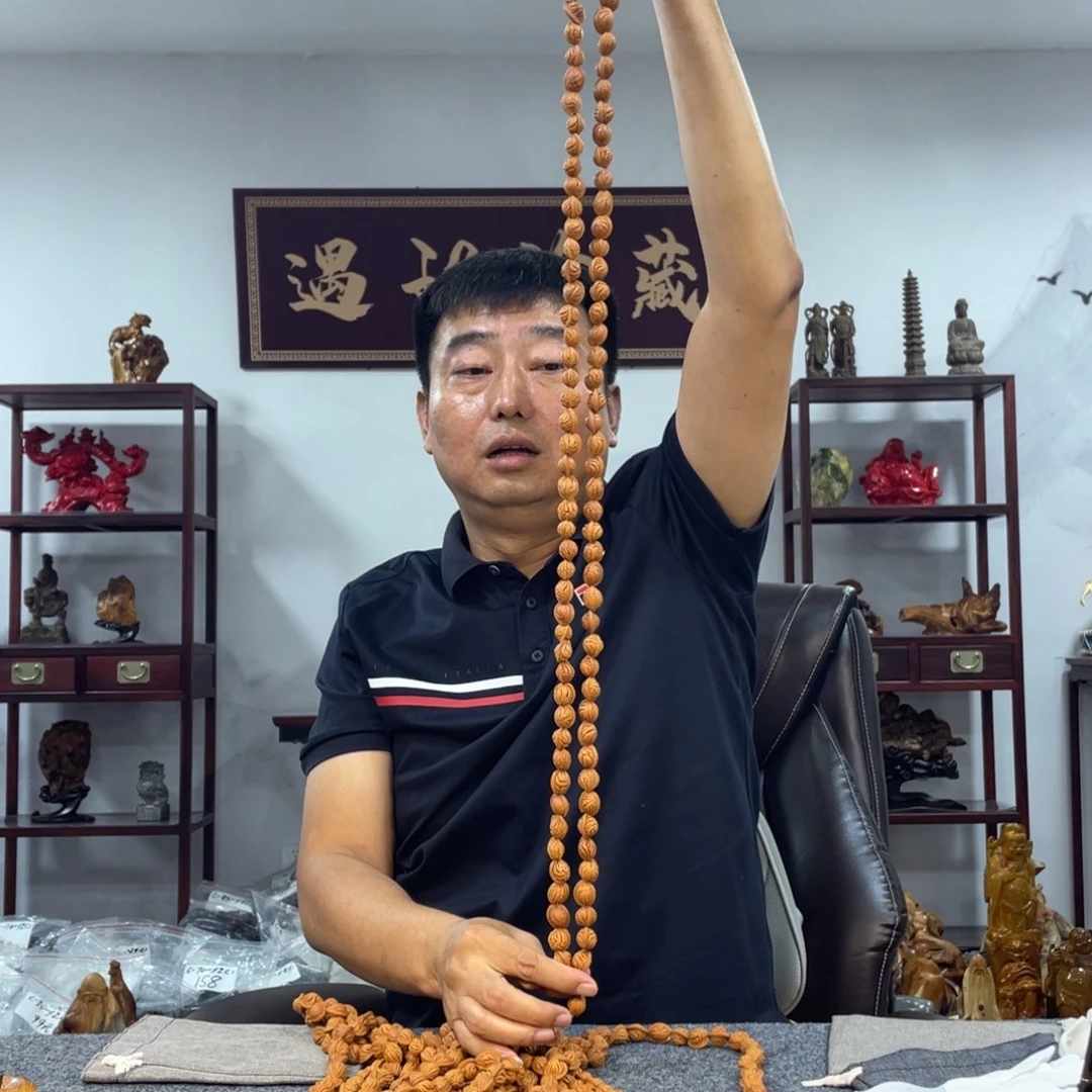 木超长款666666666666