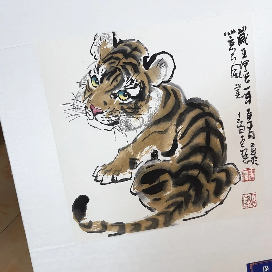 书法书法作品欣赏，书法作品