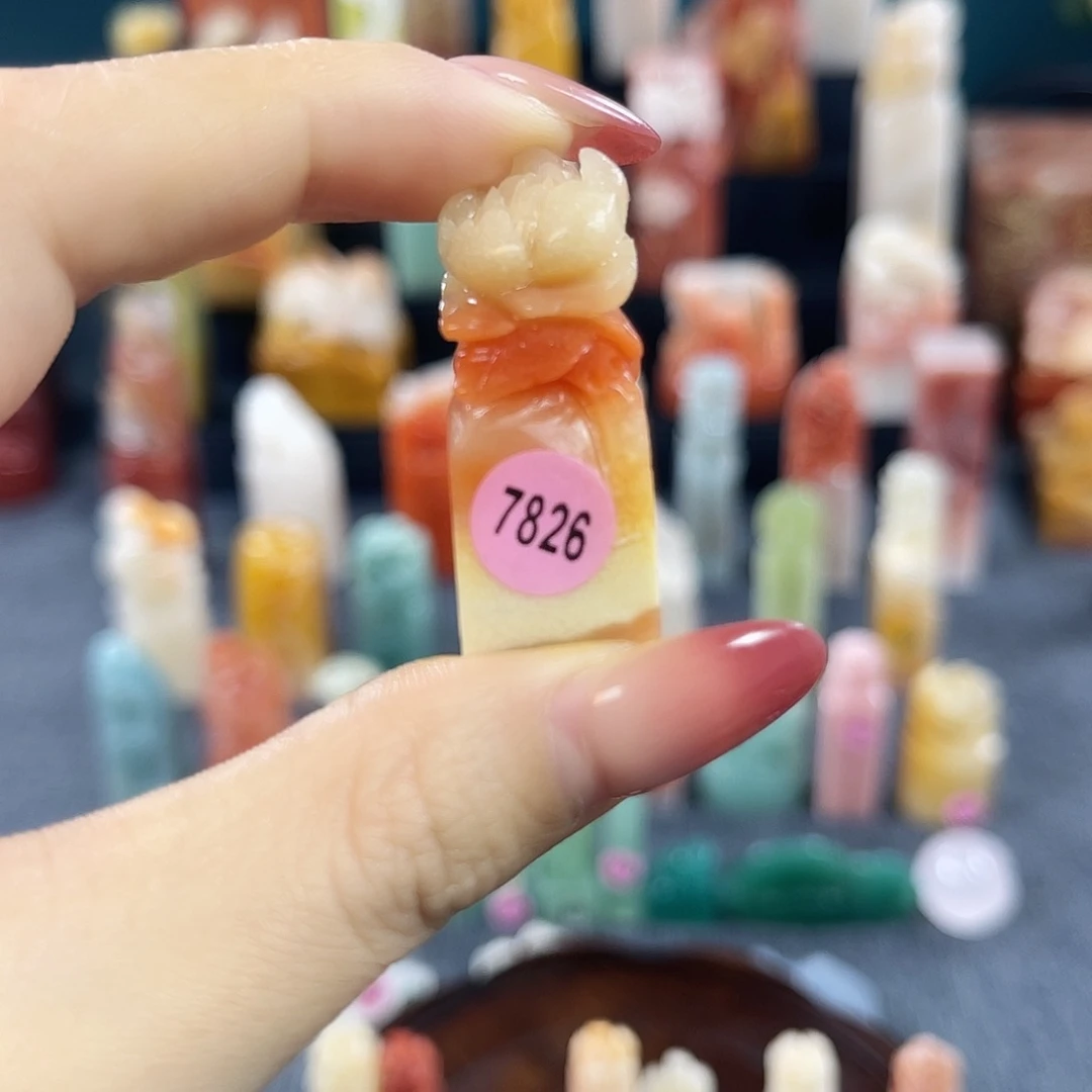 昌化石印石7826包邮包刻