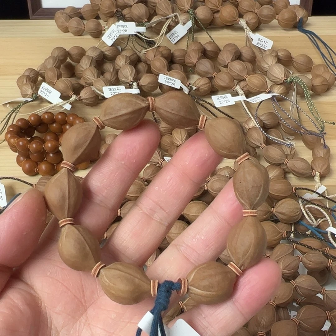 迷***归手串/手链橄榄核15*23